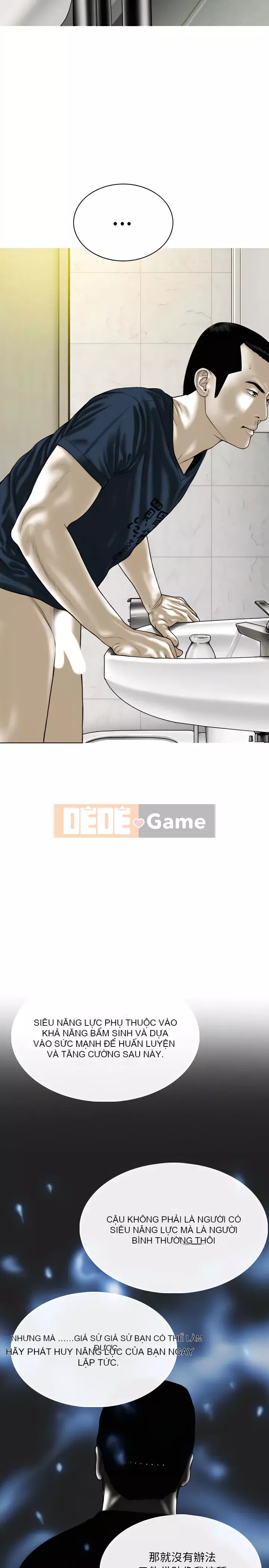 Chỉ yêu người phụ nữ đó Chương 34-35