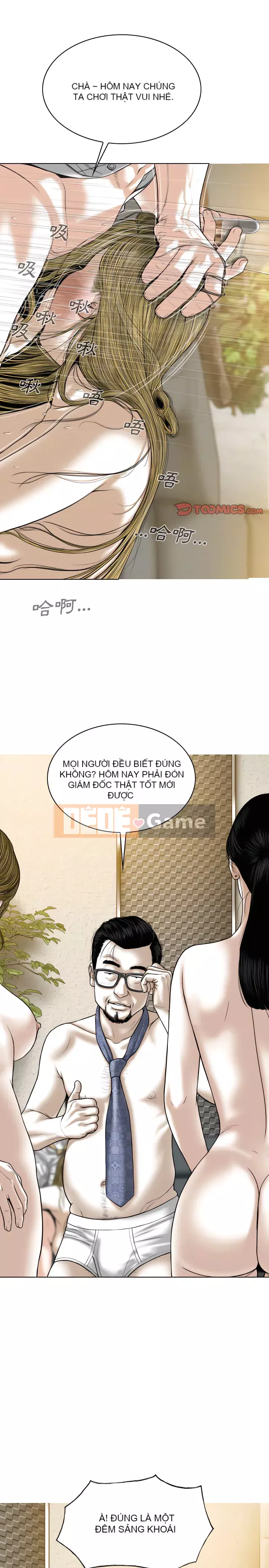 Chỉ yêu người phụ nữ đó Chương 34-35