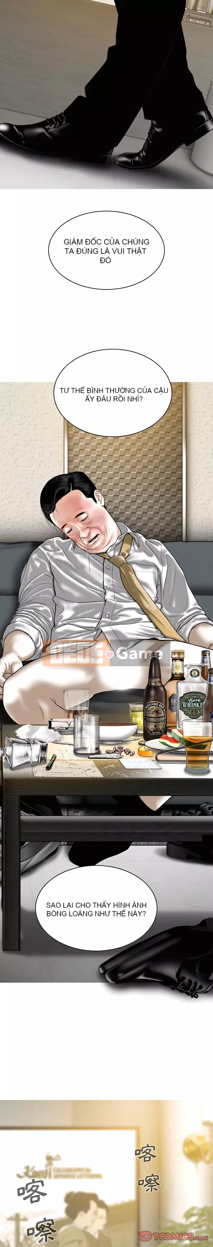 Chỉ yêu người phụ nữ đó Chương 34-35