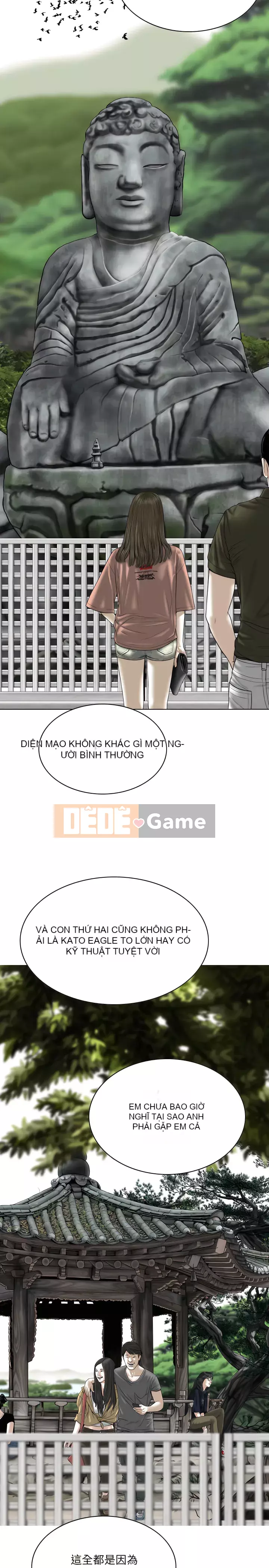 Chỉ yêu người phụ nữ đó Chương 36-37