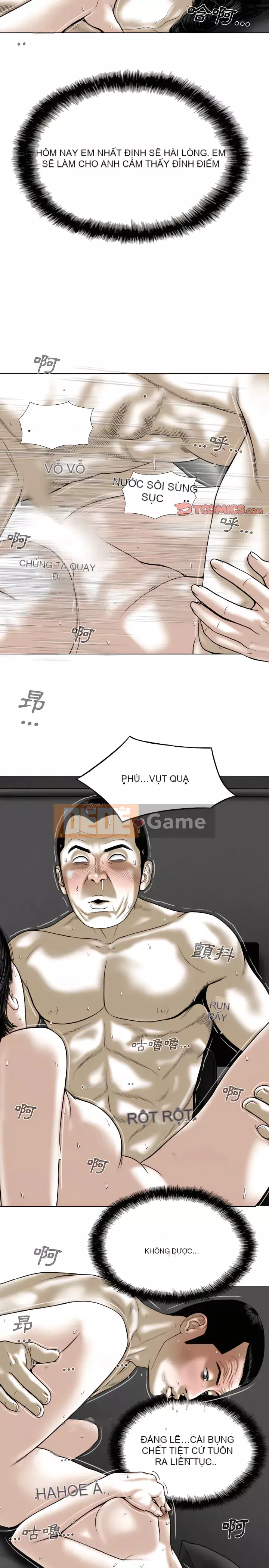 Chỉ yêu người phụ nữ đó Chương 36-37