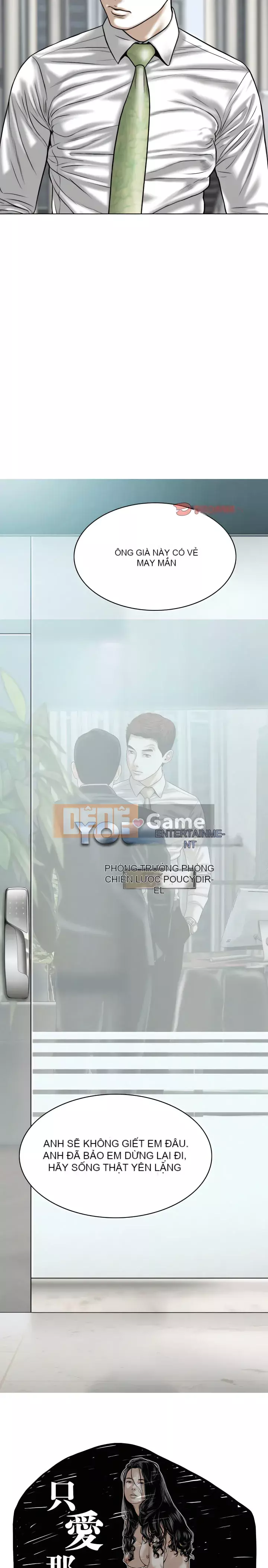 Chỉ yêu người phụ nữ đó Chương 36-37