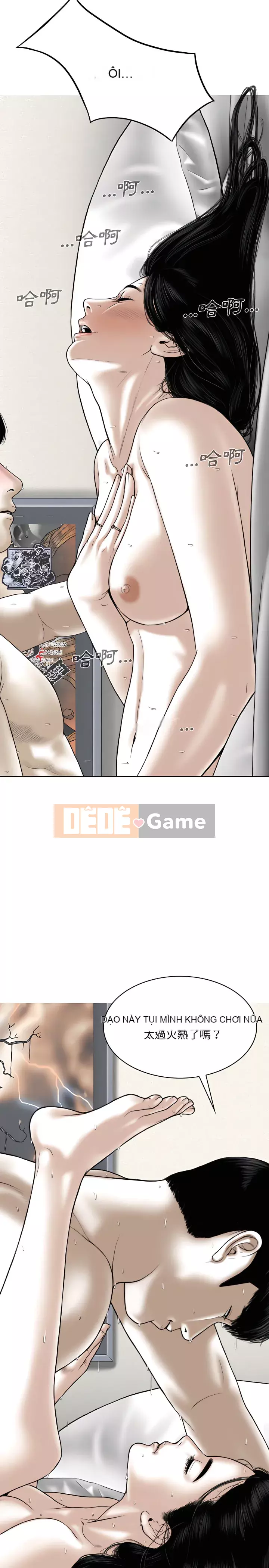 Chỉ yêu người phụ nữ đó Chương 36-37