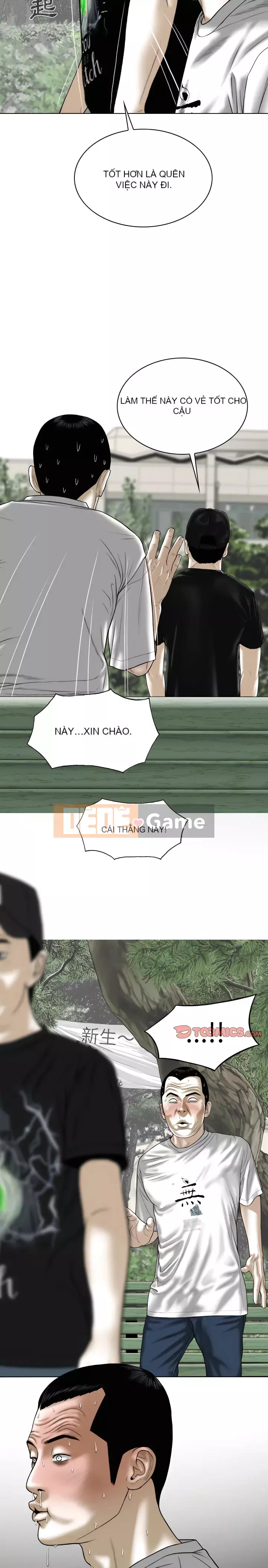 Chỉ yêu người phụ nữ đó Chương 32-33