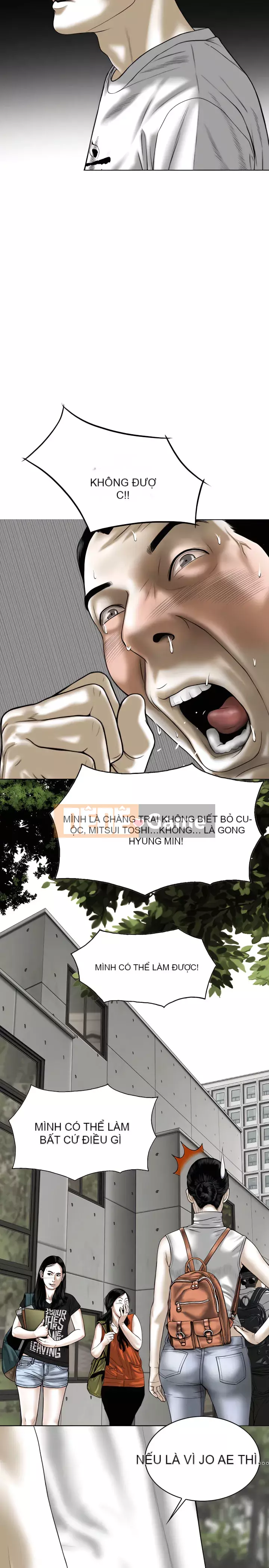 Chỉ yêu người phụ nữ đó Chương 32-33