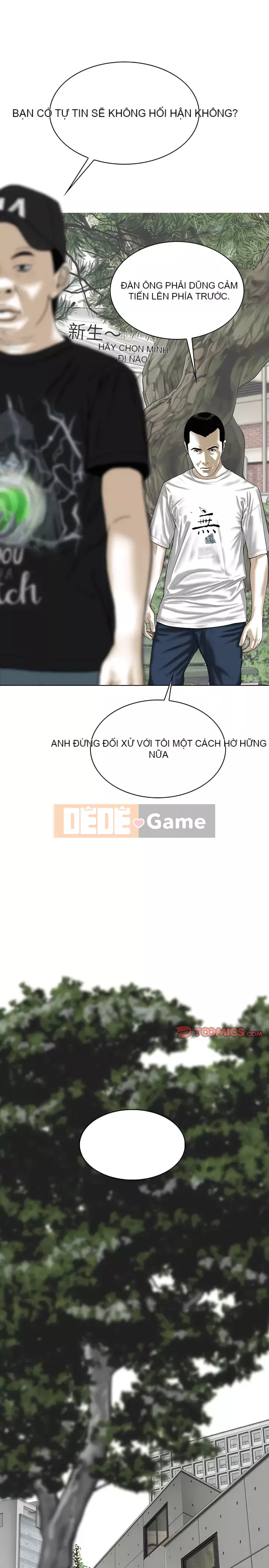 Chỉ yêu người phụ nữ đó Chương 32-33