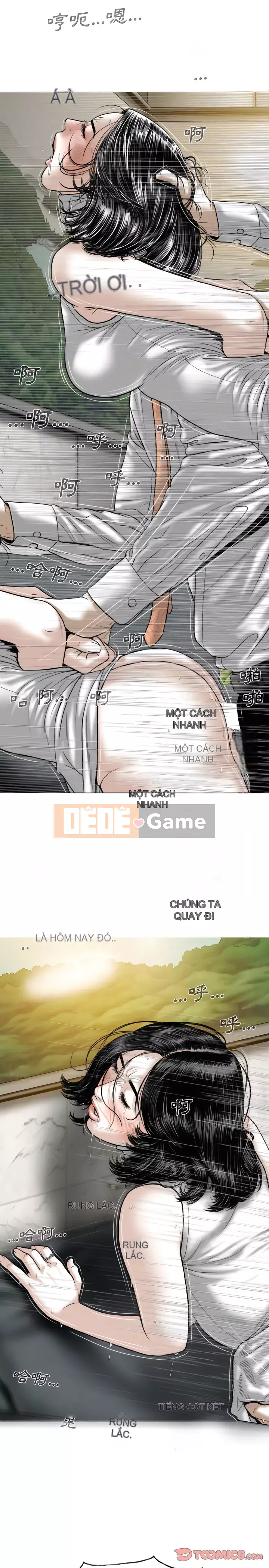 Chỉ yêu người phụ nữ đó Chương 32-33