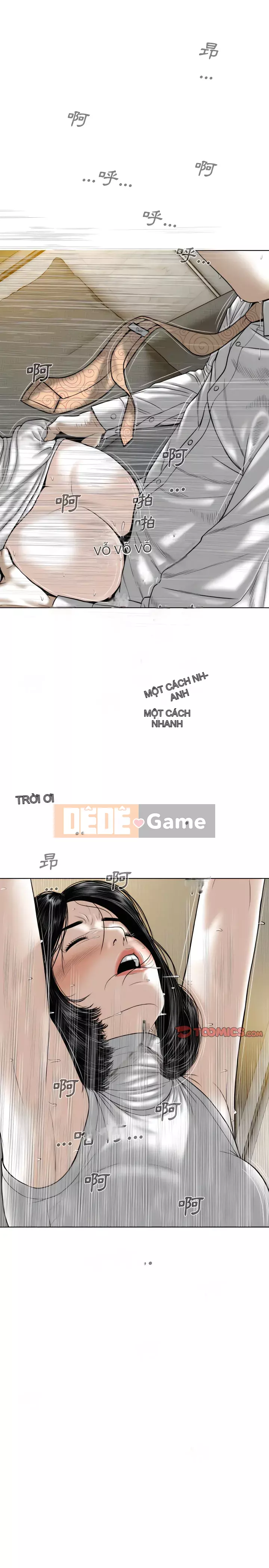 Chỉ yêu người phụ nữ đó Chương 32-33