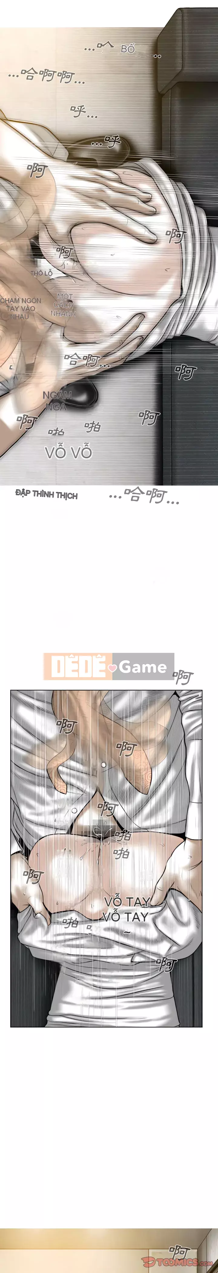 Chỉ yêu người phụ nữ đó Chương 32-33