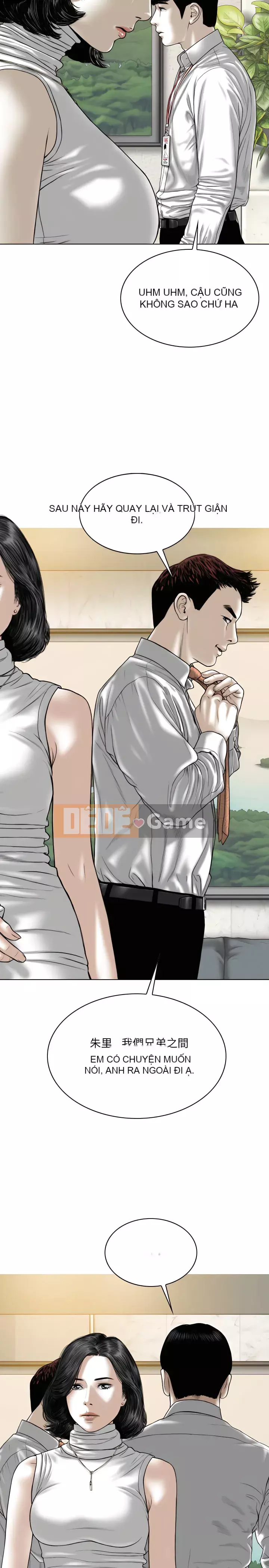 Chỉ yêu người phụ nữ đó Chương 32-33