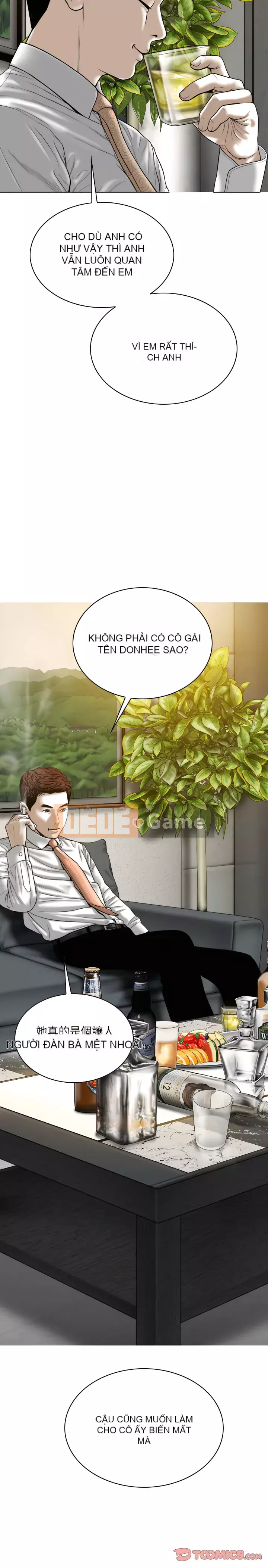 Chỉ yêu người phụ nữ đó Chương 32-33