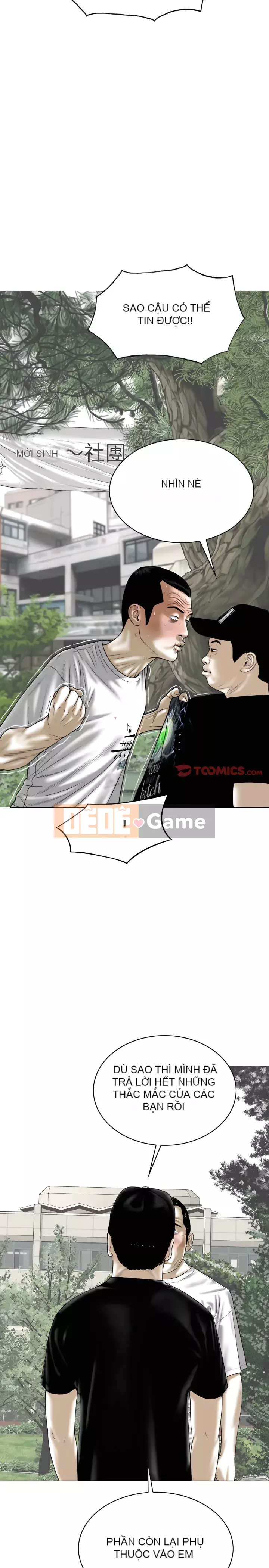 Chỉ yêu người phụ nữ đó Chương 32-33