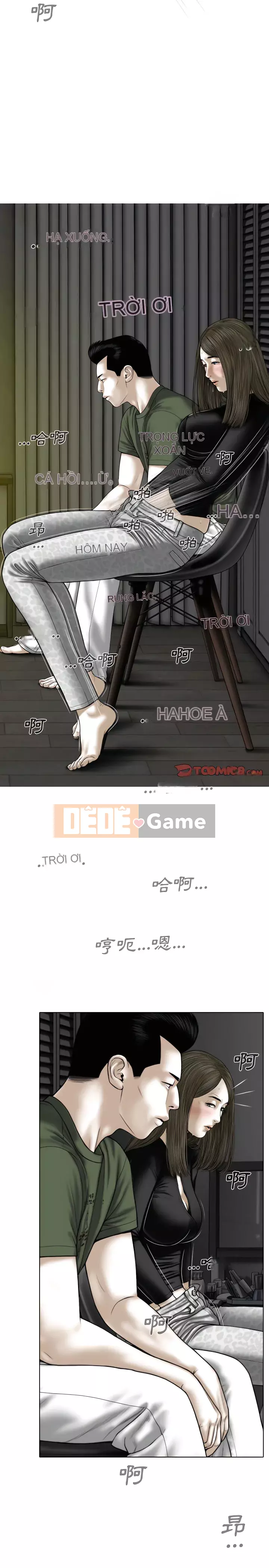 Chỉ yêu người phụ nữ đó Chương 32-33