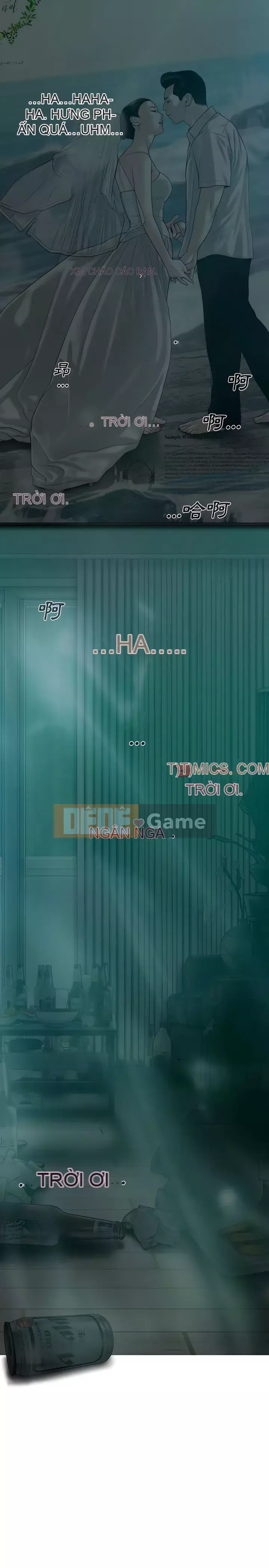 Chỉ yêu người phụ nữ đó Chương 32-33