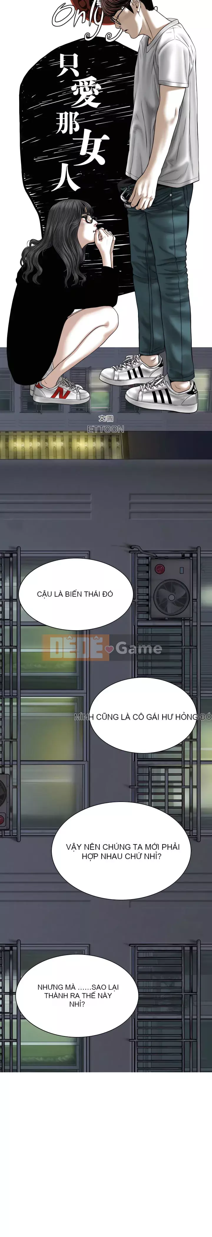 Chỉ yêu người phụ nữ đó Chương 30-31