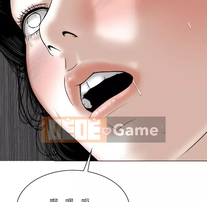 Chỉ yêu người phụ nữ đó Chương 28-29