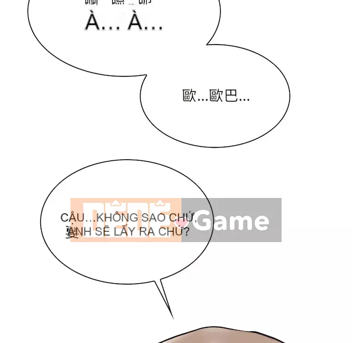 Chỉ yêu người phụ nữ đó Chương 28-29