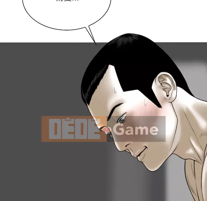 Chỉ yêu người phụ nữ đó Chương 28-29