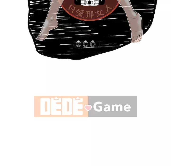 Chỉ yêu người phụ nữ đó Chương 28-29