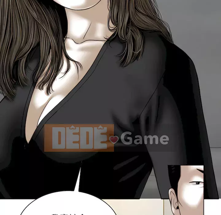 Chỉ yêu người phụ nữ đó Chương 28-29