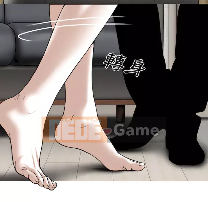 Chỉ yêu người phụ nữ đó Chương 28-29