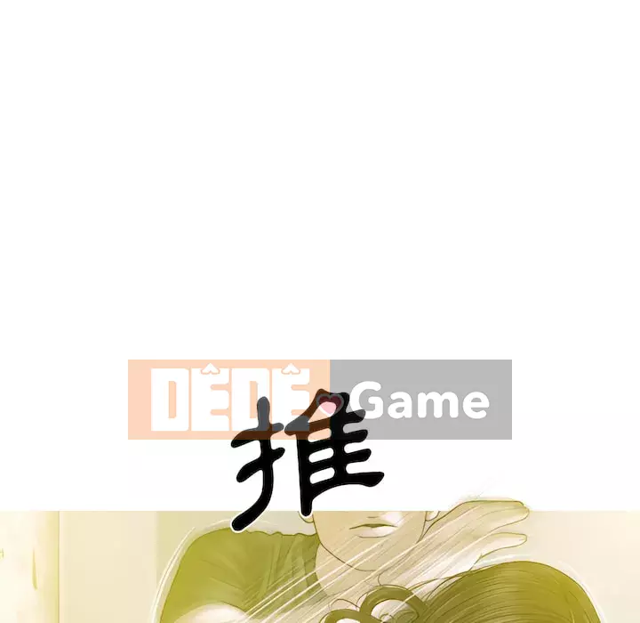 Chỉ yêu người phụ nữ đó Chương 28-29