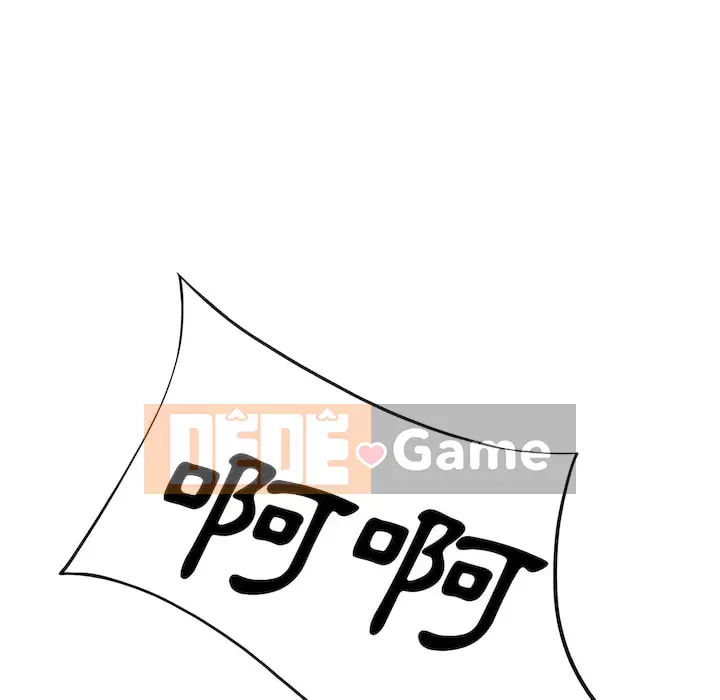 Chỉ yêu người phụ nữ đó Chương 28-29