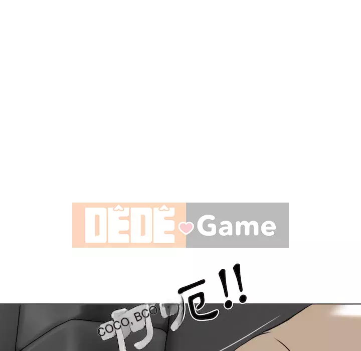 Chỉ yêu người phụ nữ đó Chương 28-29