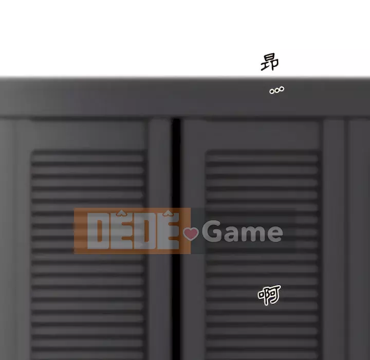 Chỉ yêu người phụ nữ đó Chương 28-29