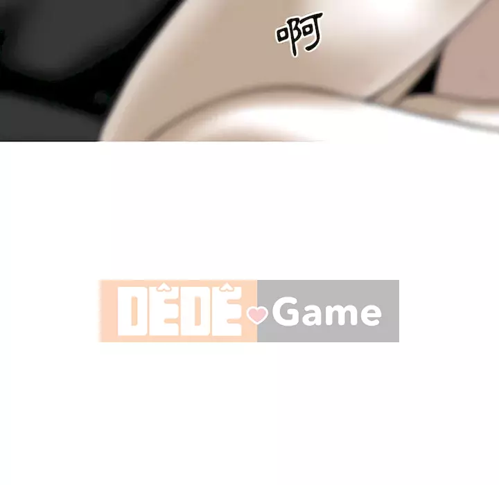 Chỉ yêu người phụ nữ đó Chương 28-29