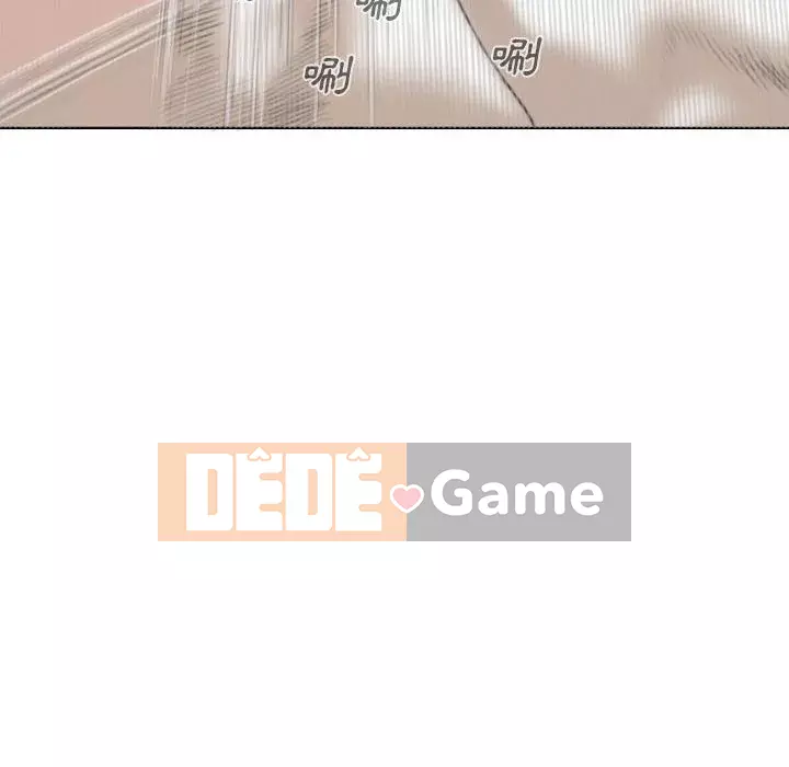 Chỉ yêu người phụ nữ đó Chương 26-27