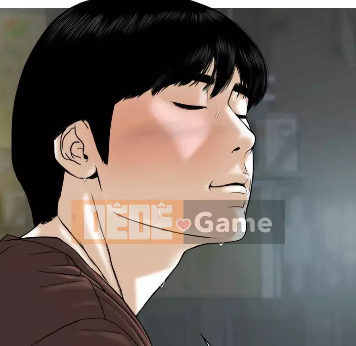 Chỉ yêu người phụ nữ đó Chương 26-27