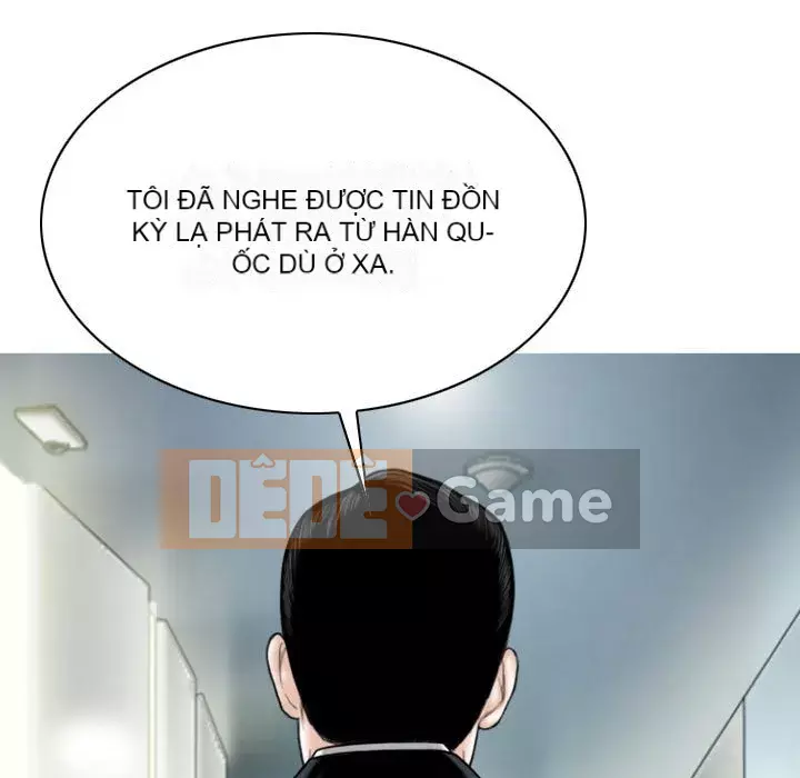 Chỉ yêu người phụ nữ đó Chương 26-27