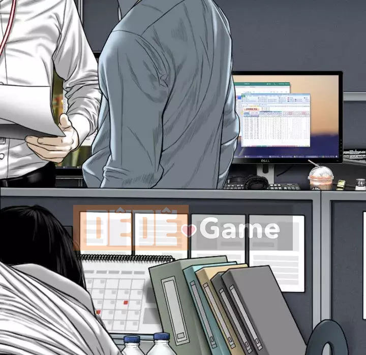 Chỉ yêu người phụ nữ đó Chương 26-27