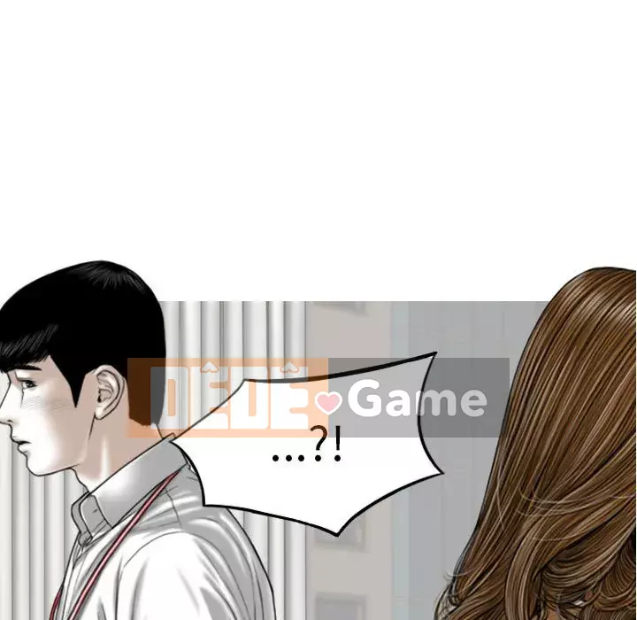 Chỉ yêu người phụ nữ đó Chương 26-27