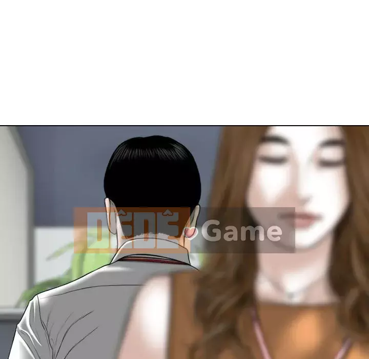 Chỉ yêu người phụ nữ đó Chương 26-27