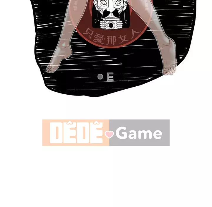 Chỉ yêu người phụ nữ đó Chương 26-27