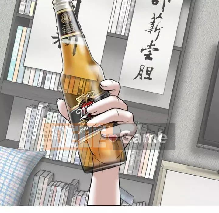 Chỉ yêu người phụ nữ đó Chương 26-27