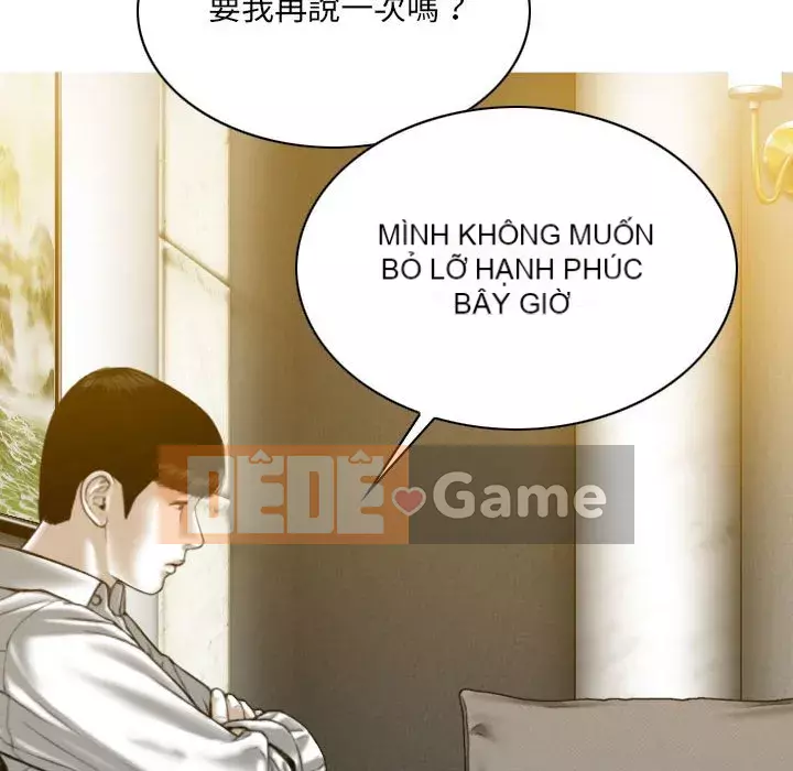 Chỉ yêu người phụ nữ đó Chương 26-27