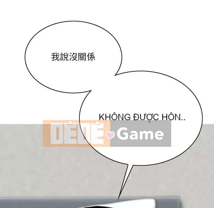 Chỉ yêu người phụ nữ đó Chương 26-27