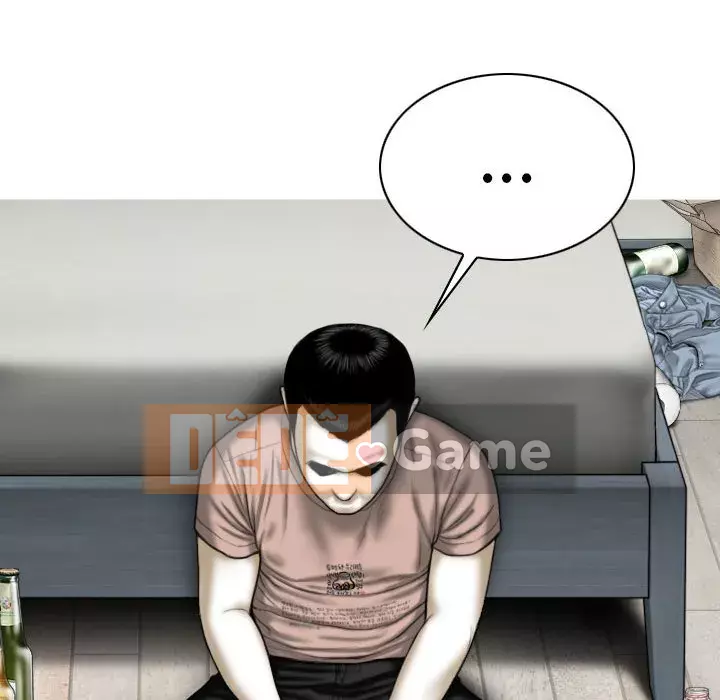 Chỉ yêu người phụ nữ đó Chương 26-27