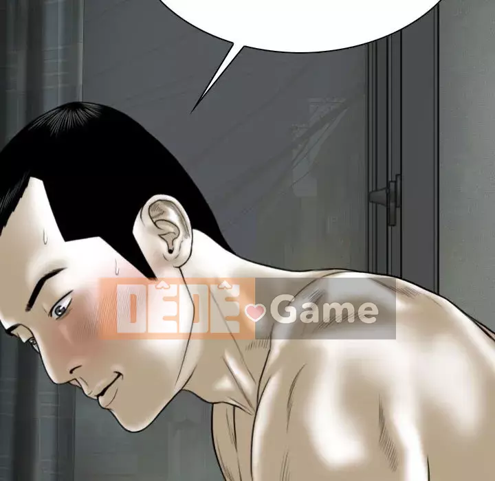 Chỉ yêu người phụ nữ đó Chương 26-27