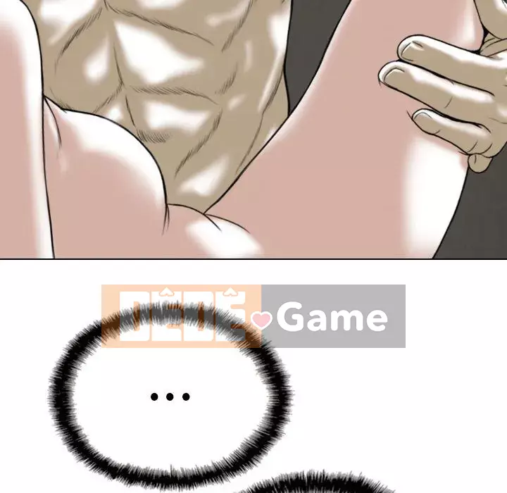 Chỉ yêu người phụ nữ đó Chương 26-27