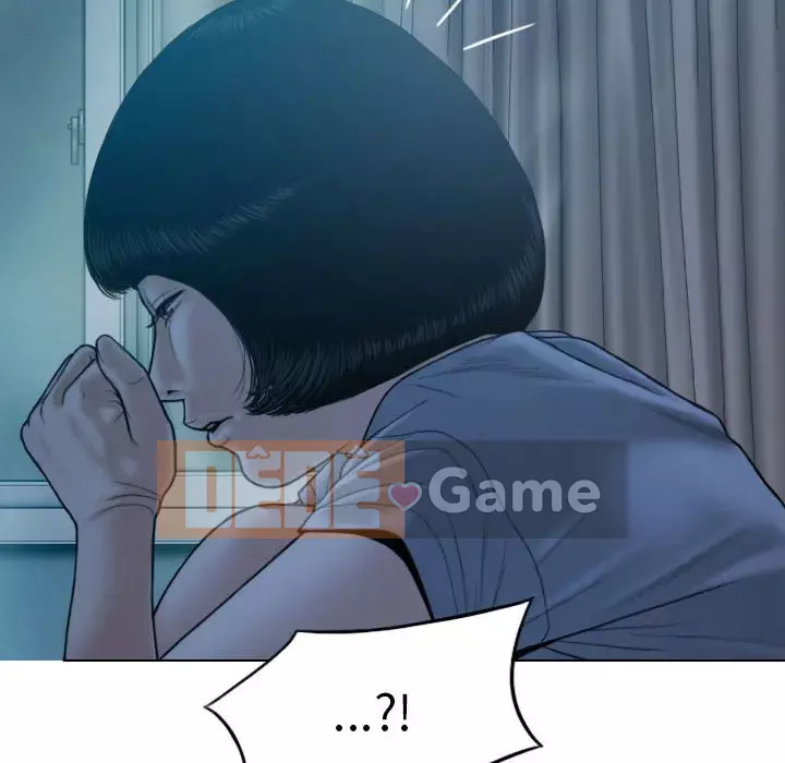 Chỉ yêu người phụ nữ đó Chương 24-25