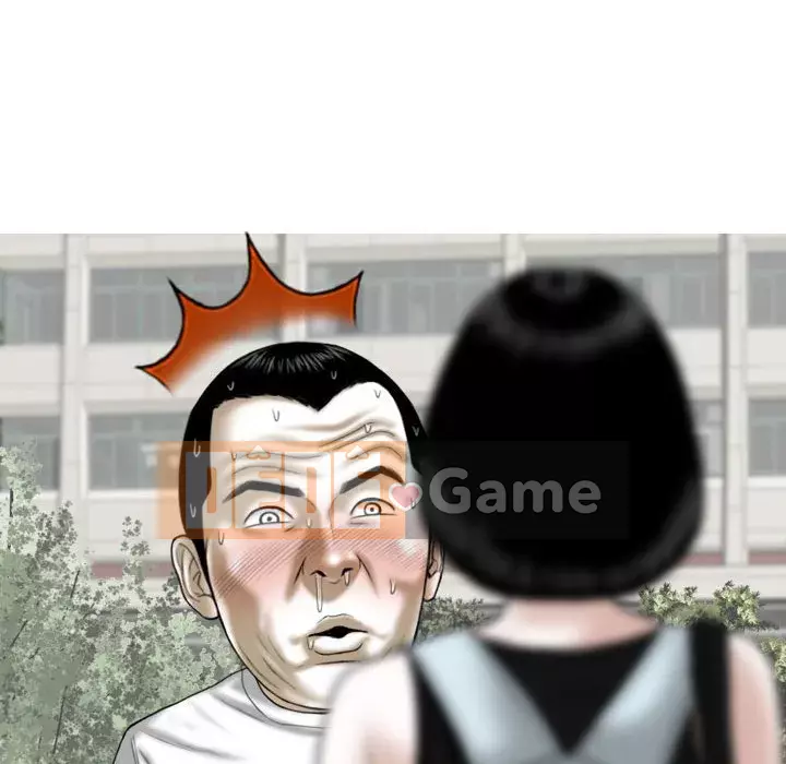 Chỉ yêu người phụ nữ đó Chương 24-25