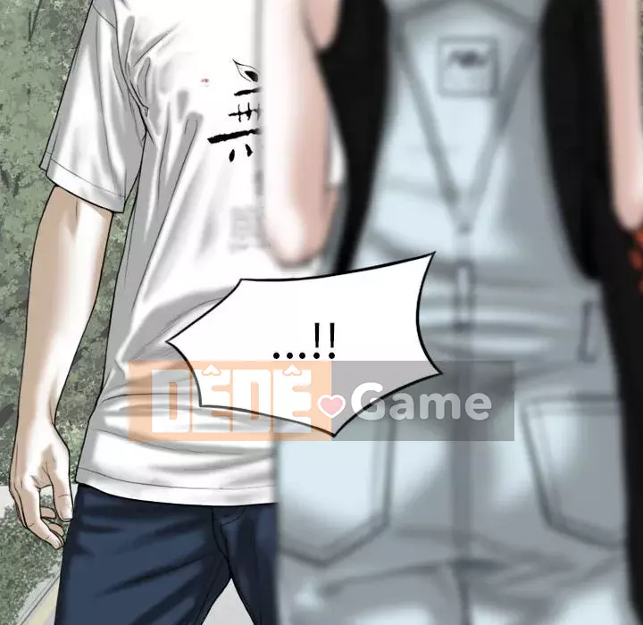 Chỉ yêu người phụ nữ đó Chương 24-25