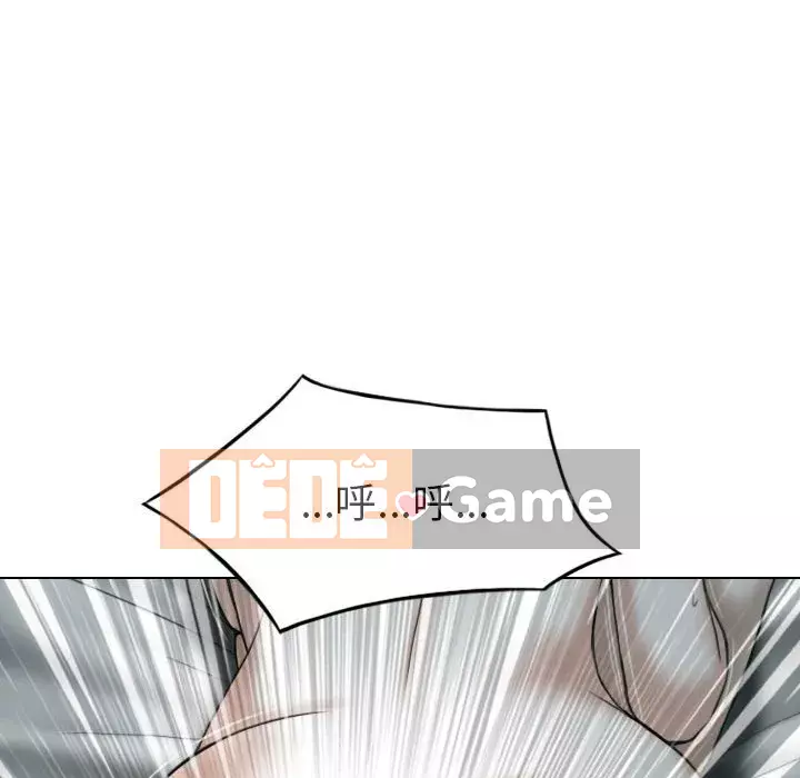 Chỉ yêu người phụ nữ đó Chương 24-25