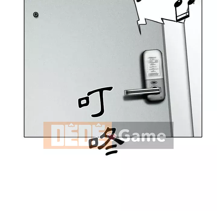 Chỉ yêu người phụ nữ đó Chương 24-25