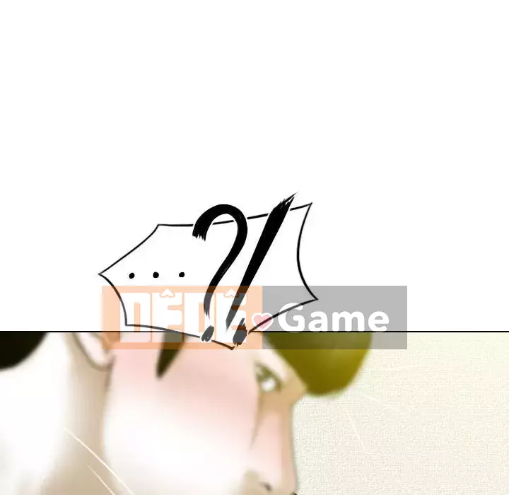 Chỉ yêu người phụ nữ đó Chương 24-25