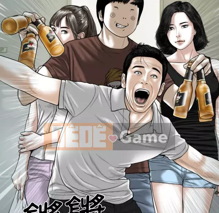 Chỉ yêu người phụ nữ đó Chương 24-25